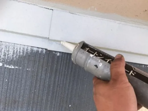 屋根塗装 - シール補修